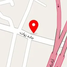 کافه رستوران ویان