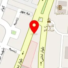 رستوران سنتی شوکا