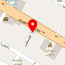 رستوران و کله پزی گل شمال