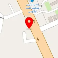 رستوران پسرخاله