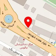 رستوران آبشار