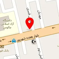 کباب سرای بهمن