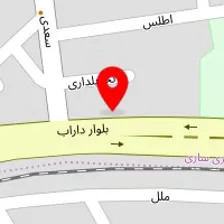 رستوران چلوکبابی عبدالله