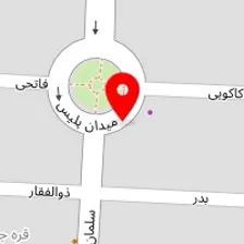 رستوران آش گزنه