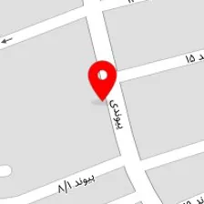 رستوران آروشه