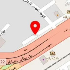رستوران حاجیان