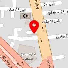 رستوران ته چین حاج محمود