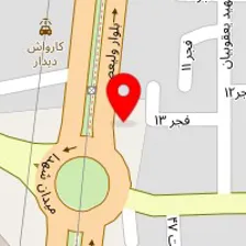 رستوران میزبان
