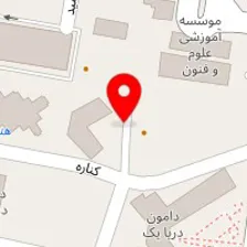 رستوران رودکی کیش