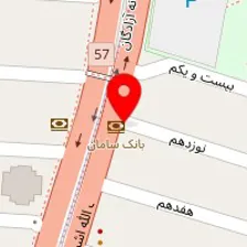 کافه رستوران بیلیون