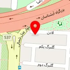 کافه رستوران ژما