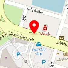 رستوران ناب بناب میرزا بابایی