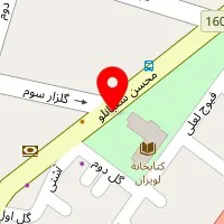 رستوران اصل اعیونی