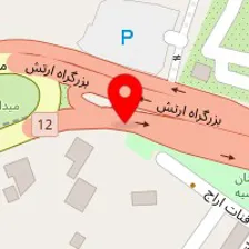 رستوران سنتی اراج