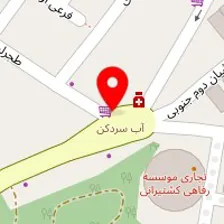 رستوران بابا سلیم