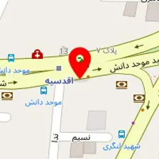 رستوران اقدسیه