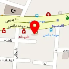 رستوران صبا