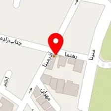 کافه رستوران بابل