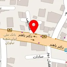 کافه رستوران عمو هوشنگ