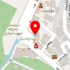 کافه رستوران ایتالیایی ژینر