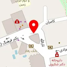 رستوران روبل