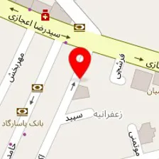 کافه رستوران لیا