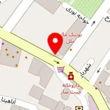 رستوران بومی