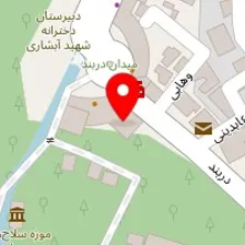 کباب سرای باباکوهی