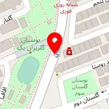 کافه رستوران سارو