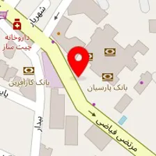 کافه رستوران بیلیونر