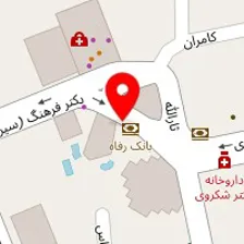 کافه رستوران مونولو