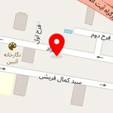 روف گاردن رستوران غشا