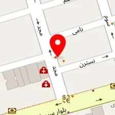 کافه رستوران لبنانی علا