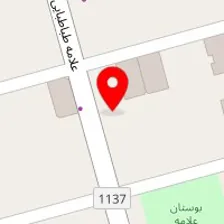 رستوران پلاک اکسپرس