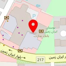 کافه رستوران نقطه سفید