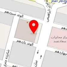 کافه رستوران ۷۰۳