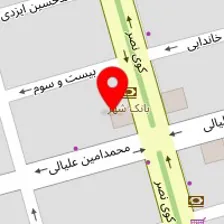 رستوران دیس پر