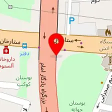 رستوران غذای خانگی پاتوق شینا