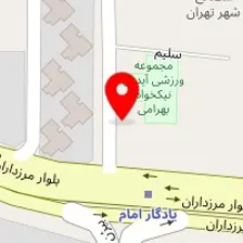 کافه رستوران میرزا