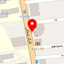 کافه رستوران ژینا