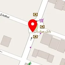 رستوران تی یرا