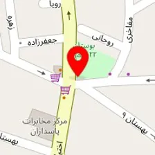 رستوران ایلا