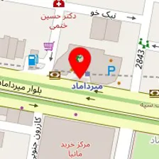 کافه رستوران کلاک