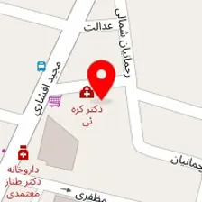 رستوران آسیایی پیچ