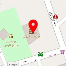 کافه رستوران پردیس قلهک