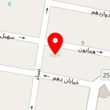 کافه رستوران هومان