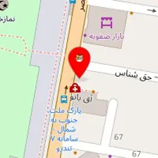 رستوران یاس