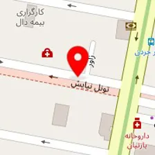 کافه رستوران صاب کافه