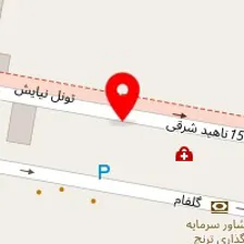 رستوران بابک