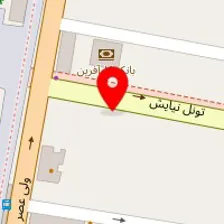 کافه رستوران آرمه